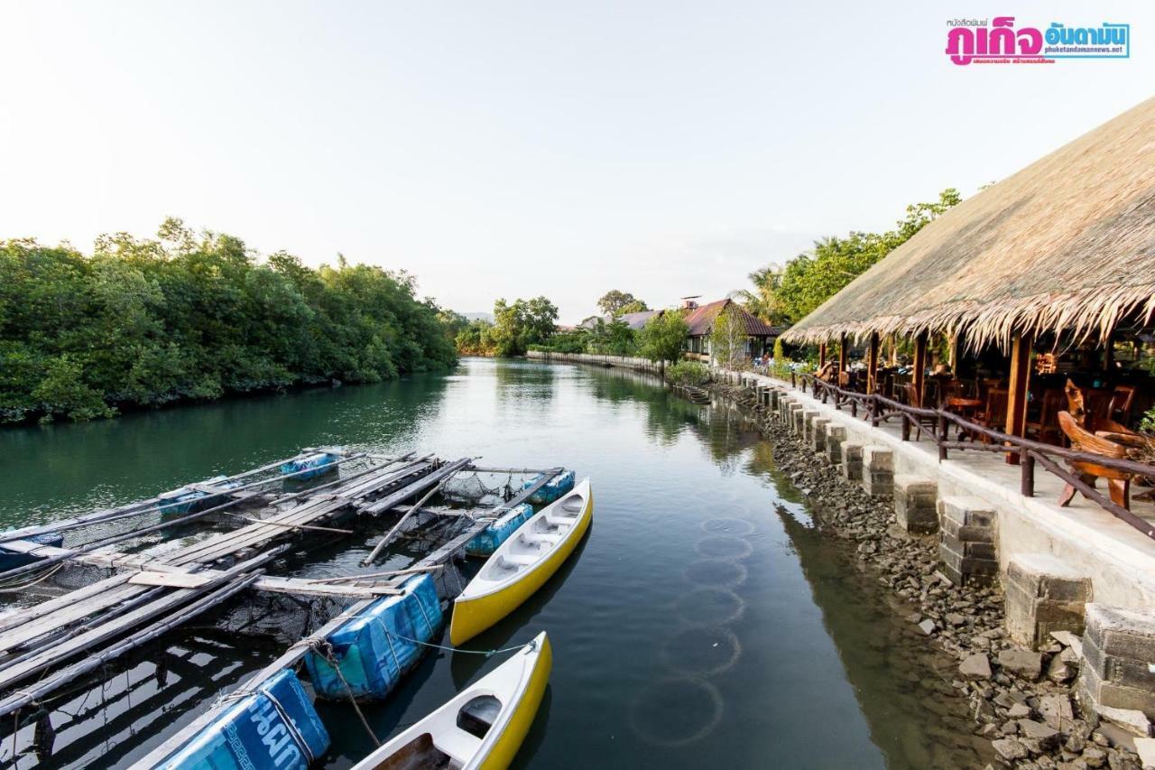 Chaiyo Resort Phuket Luaran gambar